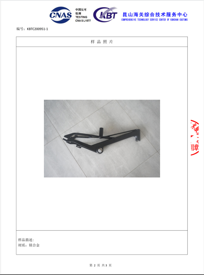 详情/
